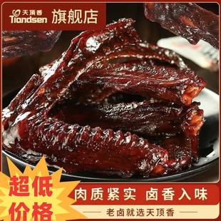 ��������u������25*30�����uζ��ʳ�u�����_����ʳС�����e��ʳ