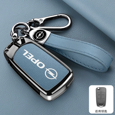 Car key bag: Cover Andrasai Feili All-Inclusive Protective - opel-a-model-2-buttons-double-sided-leather-pebbled-blue-a04-rope-rope-buckle