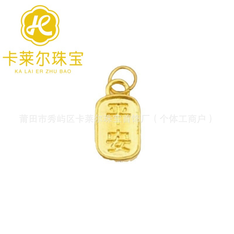 평화로움(약 0.2g)