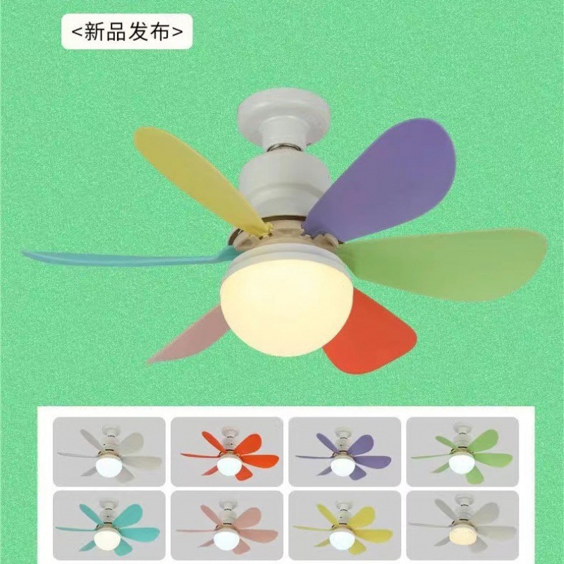 Luz de ventilador de control remoto inteligente D con atenuación de tres colores Dormitorio doméstico con atenuación de tres colores Luz de ventilador de habitación infantil Luz de ventilador de araña