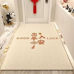 家に入るマットはシンプルで創造的な文字玄関の玄関の足マットは耐摩耗性滑り止めpvcシルクの床マットを裁断することができる