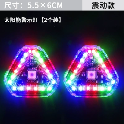 Strobe Light Aircraft Light Solar Other lights - ms-045-color-velcro-strong-magnet-2-pieces