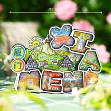厦门大学日光岩鼓浪屿皓月园双子塔文创纪念品旅游景点磁贴冰箱贴