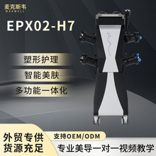 �羳��������Ժר�ð�Ħ��ȫ��������ͨ������H7������ּ�֬��