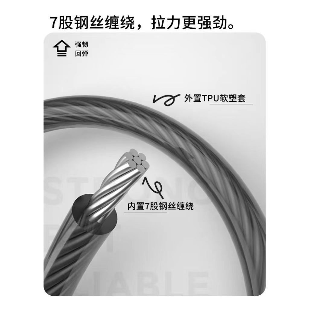 Nuevo alambre de acero perdido cuerda telescópica automáticamente caña de pesca de resorte anti-perdida cuerda de resorte de barra de acero anti-desprendimiento