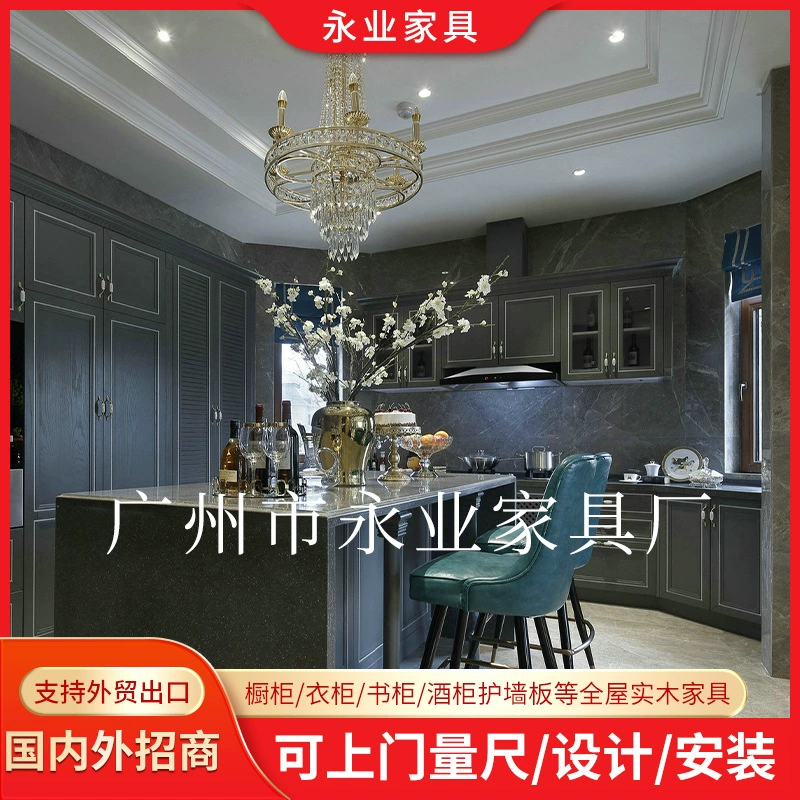 Фабрика экспортирует кухонные шкафы из массива дерева на заказ, встроенные шкафы, кухонные настенные шкафы, современную простую мебель из массива дерева на заказ.