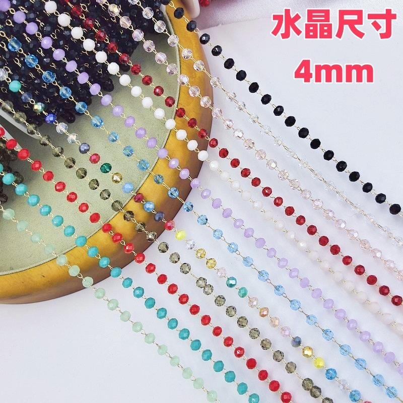 4mm水晶製作保色銅チェーンdiy材料ネックレスブレスレットヘアピン部品義烏アクセサリーチェーン卸売り|undefined