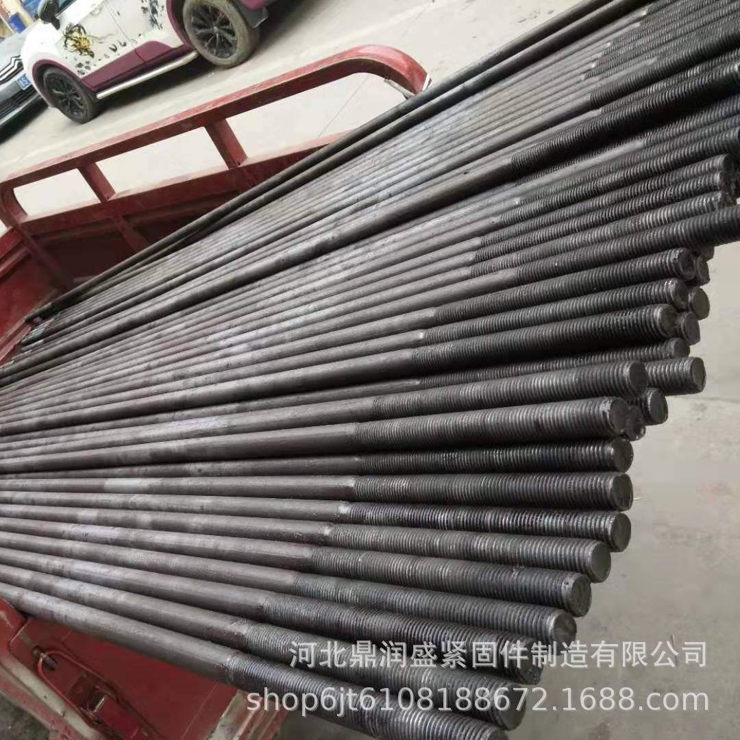 35洛目 化工双头丝 对拉杆 斜拉条 直拉条 正反扣 细扣氧化发黑高