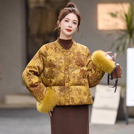 高定宽松提花羽绒服女2025冬季女装超好看立领潮流白鸭绒上衣外套