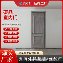 ���ڹ���MDF�THDF�ͺ�����ľ�e�^�Ƶ깫Ԣ���l�̓r���������ܶȰ�