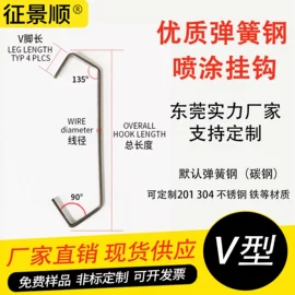 工业橡胶;吊钩、抓钩;绝缘胶板