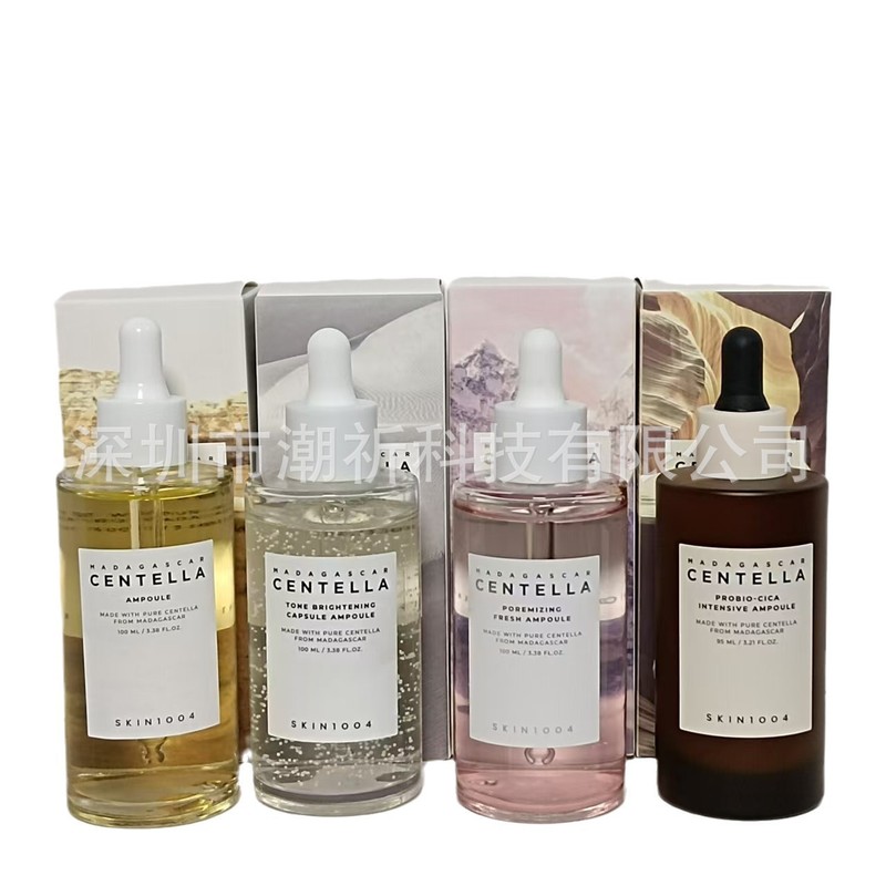 跨境SKIN1004理肤天使积雪草安瓶精华液益生茵粉盐焕白精华100ml|undefined