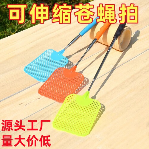Fly Swatter with Thick Durable Plastic Head, Resistant to Breaking, Long Handle for Swatting Mosquitoes and Flies