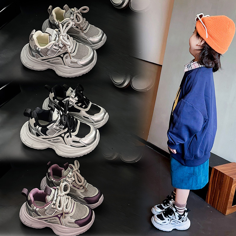 Demi-season children's lightweight comfortable breathable shoes