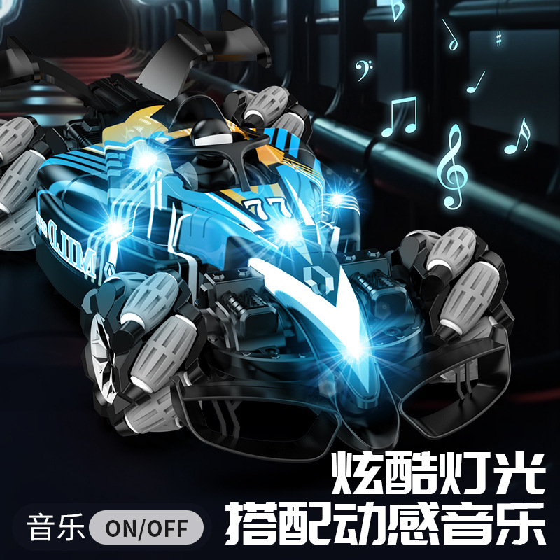 Spray, remote control car, transport, toy car 3
