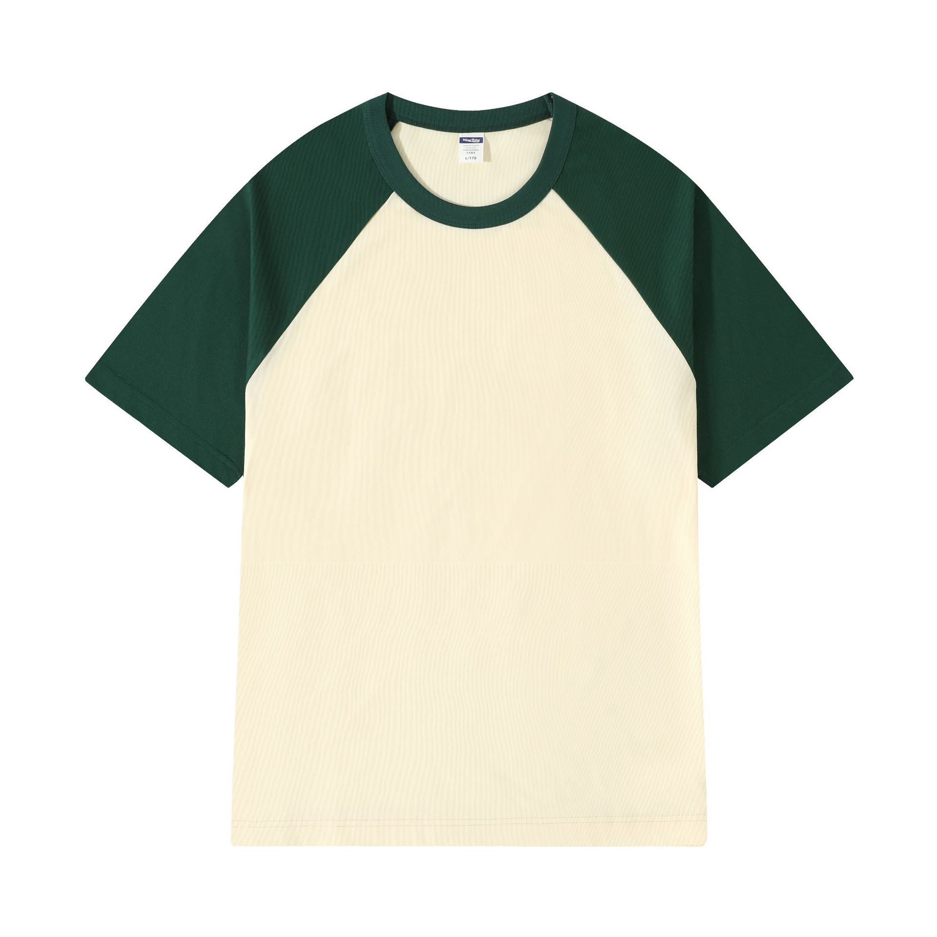 살구와 올리브 그린