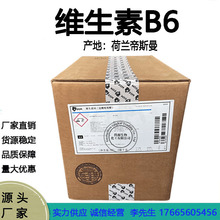 ���m��˹�� �S����B6 VB6�}�����ߴ� ���lƤ�w�ֲڻ��yƷ 500��