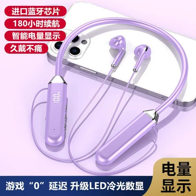 Motorcycle Helmet Headset Long-Wear, Suitable for Men and Women