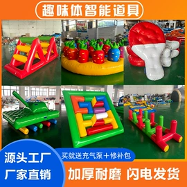 大型户外游乐;水上游艺设施;淘气堡