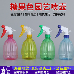 �@ˇ500ml�ǹ�ɫ���χ�ˮ�ػ��@�����։�ʽ���F����ƿ����