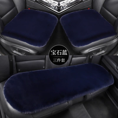 Cushion Rear Short Plush Four-Season | Wool pad - sapphire-blue