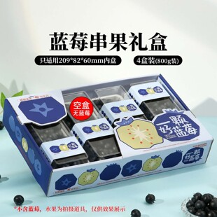 �ߙn�{ݮ���b�пպд�����200g�ĺ��b������ԭ���OӋ��ӡlogo�Y��