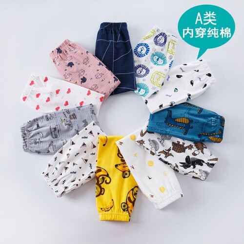 Children's pure cotton autumn and winter pants, unisex cotton flannel lined pants, kids' base layer sleep pants, baby warm pants