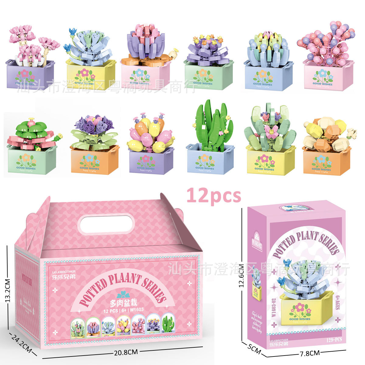 Juguetes de bloques de construcción compatibles para niños de 6 a 12 años, juguetes educativos de ensamblaje DIY con piezas pequeñas, regalos para instituciones de entrenamiento, venta al por mayor.
