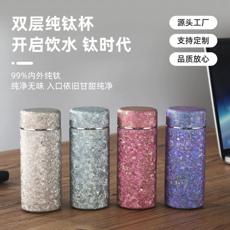 Pure Titanium Mini Pocket Thermos Cup, Small Capacity Portable Water Bottle, Titanium Cup, Souvenir Gift with Custom Engraved Logo