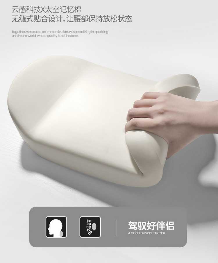 2026 Nissan N7 Special Car Seat Covers 510/Pro/625Max All-Season Full-Coverage Seat Cushions and Seat Covers