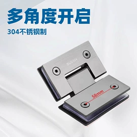 家具锁办公锁;机械门锁;通用五金配件