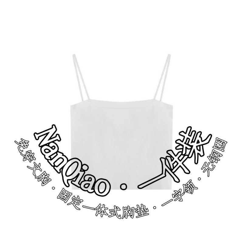 ♞【Great value】1 piece: white♞
