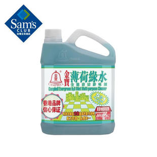 ���� ���ɾGˮȫ���坍��ζ�� 2.5L*2ƿ