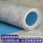 耐磨地面商用医院地板革