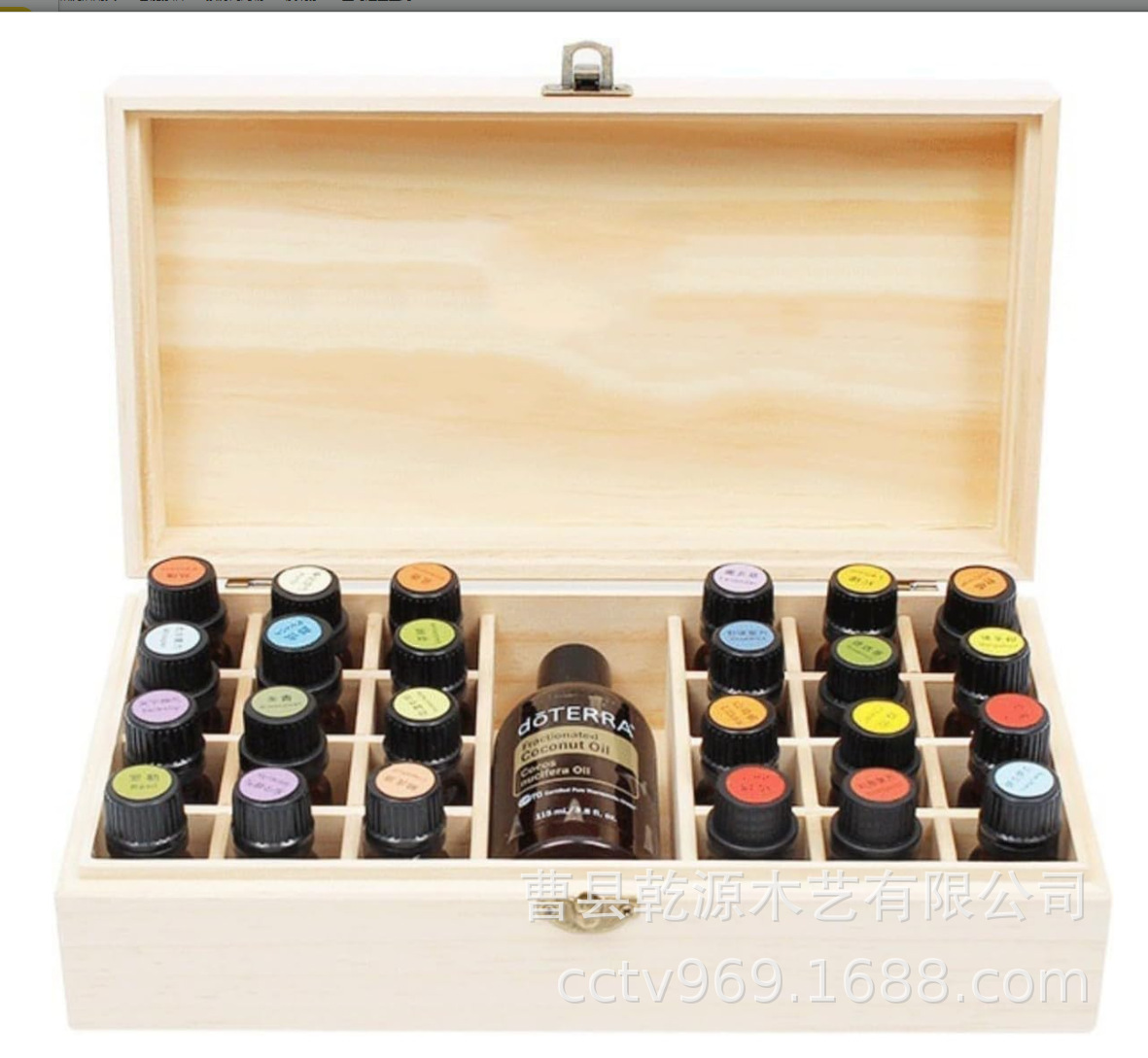 微信图片_20241009123247