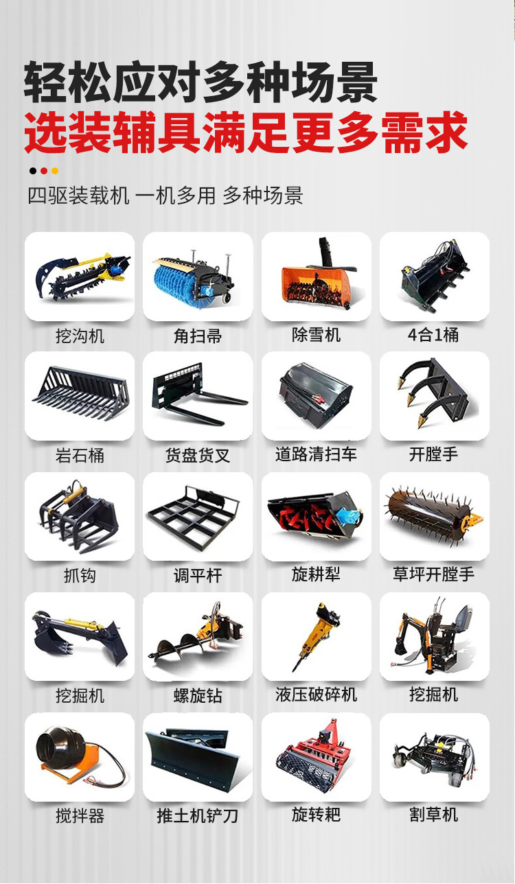 详情_10.jpg
