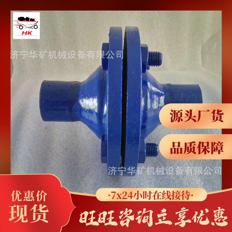 DN50法兰阻火器 油气回收不锈钢管道阻火器   矿用防爆阻火器