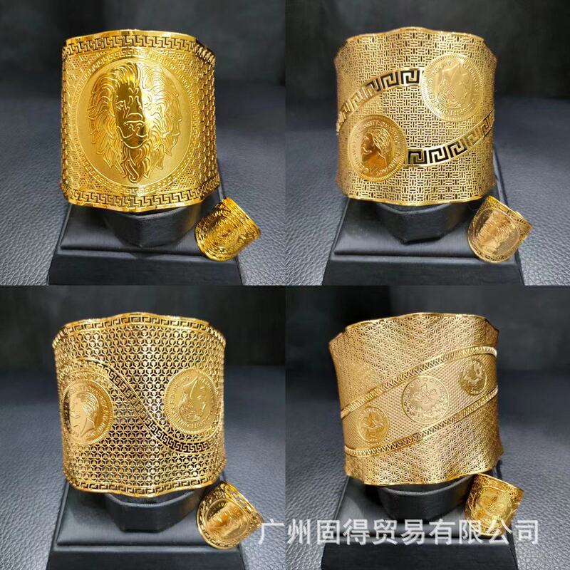 European and American Round Brand Figure Bracelet Ring Jewelry Set Middle East Africa India Women's Bride Sand Gold Bracelet Jewelry