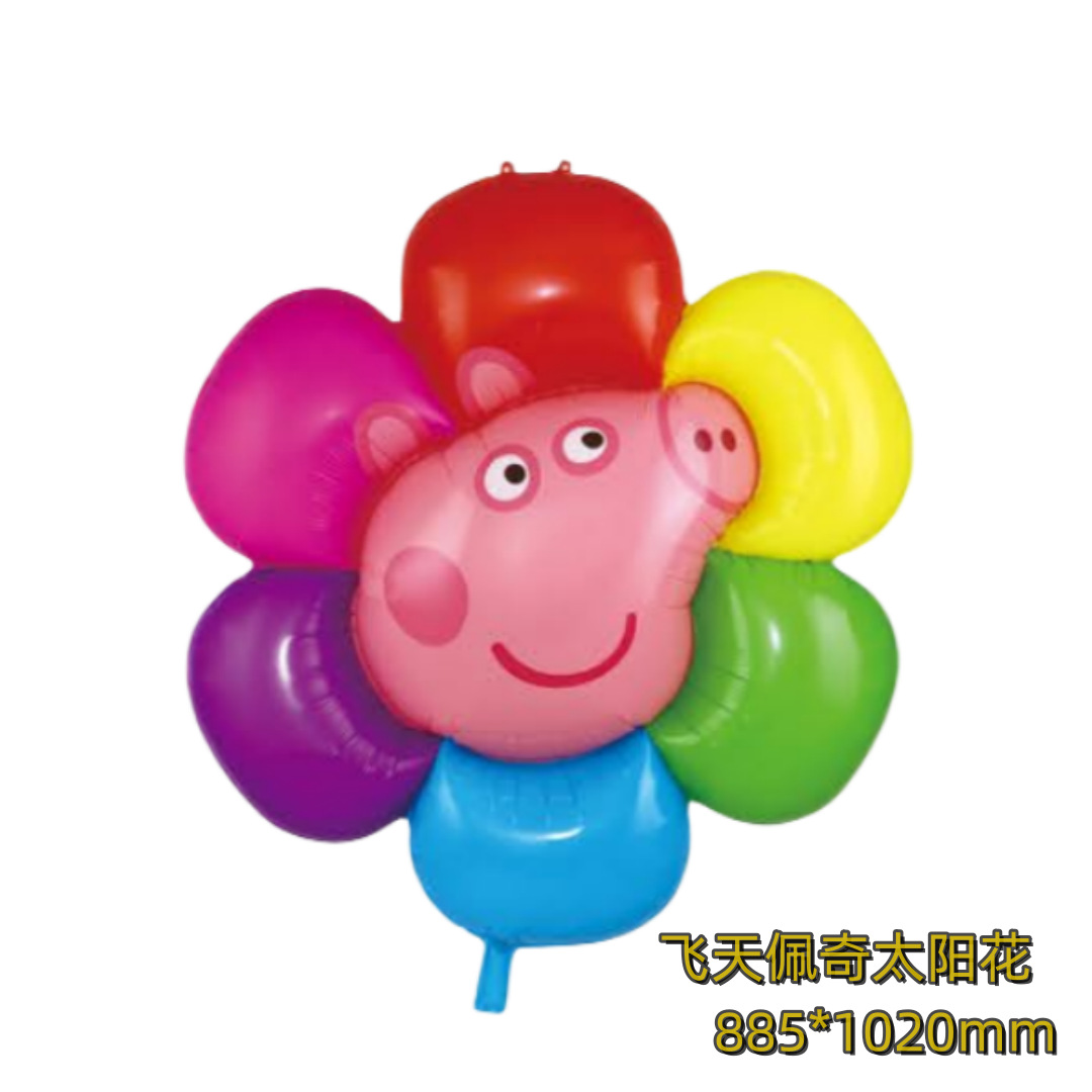 微信图片_20230909115808