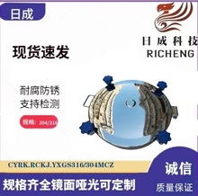 �S��ֱ���l�������P䓈A�γ������_�˿��w�ֿ�304 316��偠t���