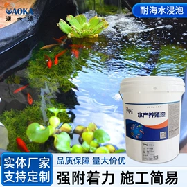 外墙涂料;艺术涂料;防水涂料