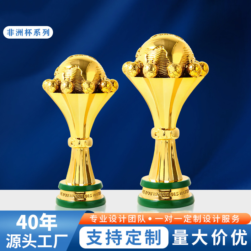 Copa del Mundo de fútbol popular decoración trofeo trofeo de resina tridimensional Copa de África