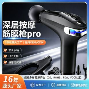 ���Q���l��ĤPro�߲ʺ�����늄�����Һ�����⽛�j����HB-005