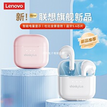 ��LP23�{�����C�o�����ʽ�\�ӽ���2025�¿��m����O��С��Ů��