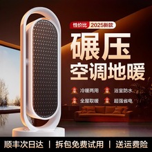 ůLCȡů2025¿eùʯīϩůԡ