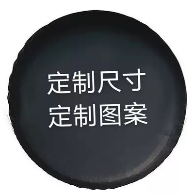 Spare wheel cover Dust Cover Oxford Cloth Spare