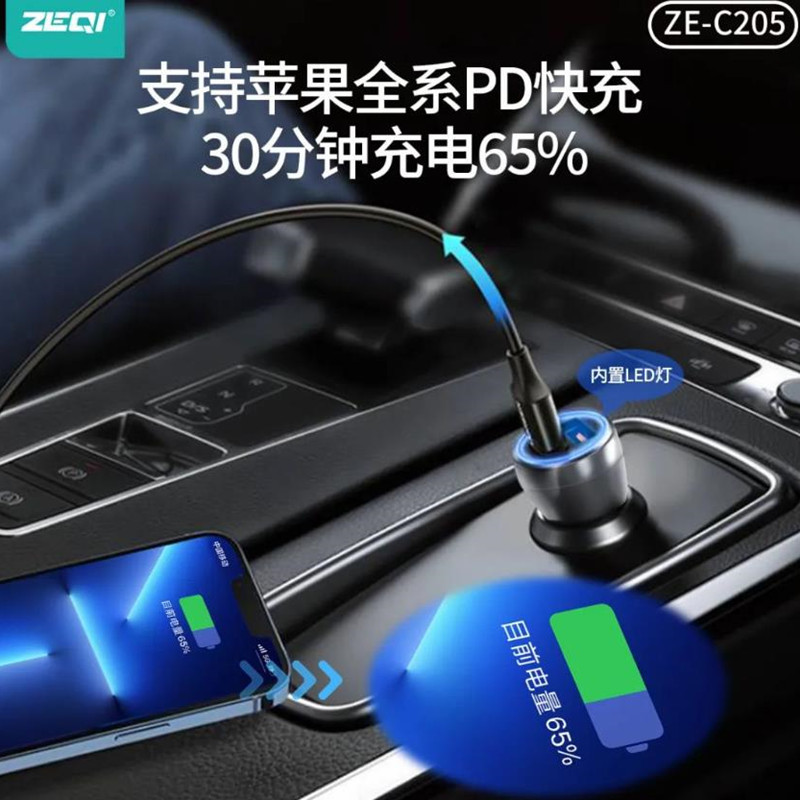 微信图片_20220814160620