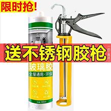 ���䲣���z��ˮ��ù�ɰ����ԏN�l�ܷ��z͸���T�����l�z