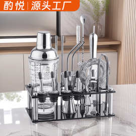 亚马逊酒吧工具不锈钢鸡尾酒调酒器波士顿雪克杯透明玻璃酒具套装
