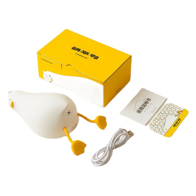 Transfronterizo creativo mentira pato de silicona luz de los niños de Enfermería de noche dormir raqueta de carga Regalo De vacaciones luz de la noche